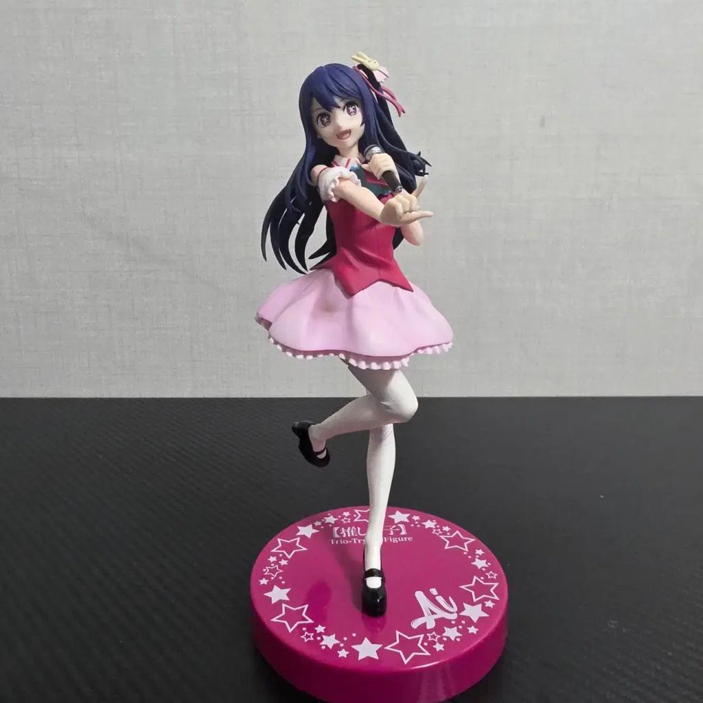 Hoshino Ai Figure for Sale Used