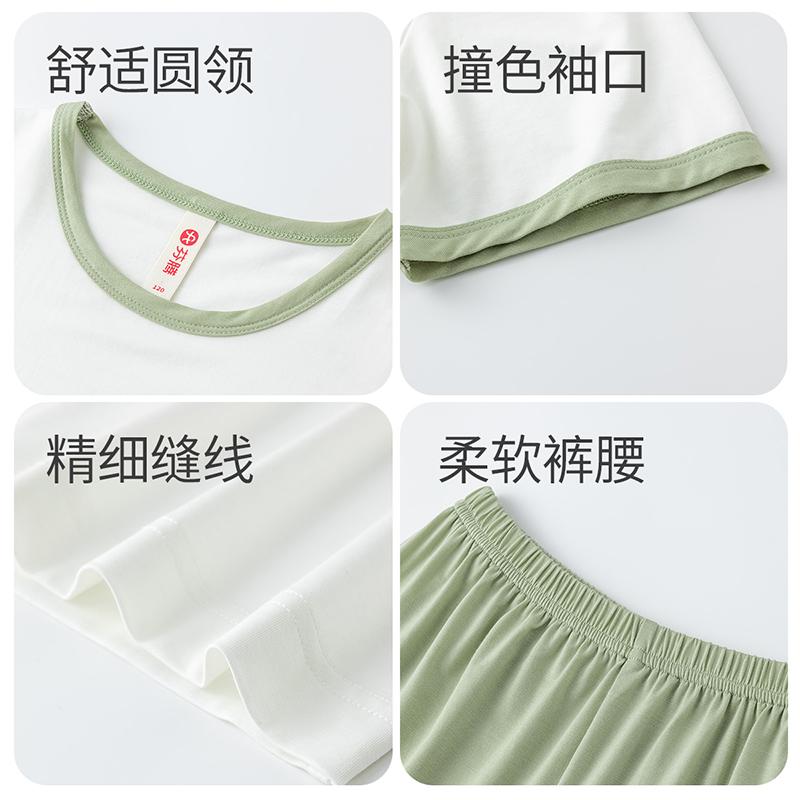 Fenteng [Cooling Sensation, Lyocell 7A Antibacterial] 26 Year Spring/summer New Short Sleeved Home Suit Set, Boys' Pajamas