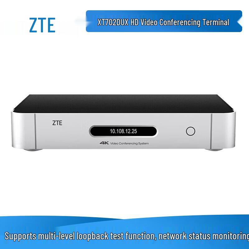 ZTE ZXV10 XT702 DUX Video Conferencing Terminal (CN Version)