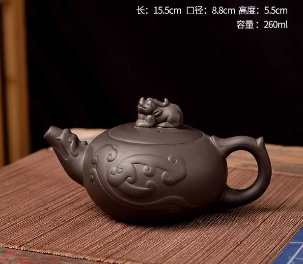 

1PCS Yixing Purple Clay Teapot Zodiac Ox Pixiu Tea Pot Home Kung Fu Tea Set Water Control Color Changing Phoenix Singing Pot