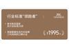 [Including Wool and Silk] English Style Winter 260g Medium Thick Thermal Underwear Set for Boys and Girls