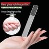 Nano Glass Nail File & Polishing Strip - Durable Manicure Tool for Shaping, Buffing, and Shining Baby Nails.
