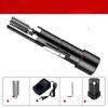 1Pc Portable Electric Scraper, Fish Scale Remover, Efficient and Safe Scraper, Fish Scale Cleaner, Rechargeable Fish Scale Knife, Kitchen Supplies