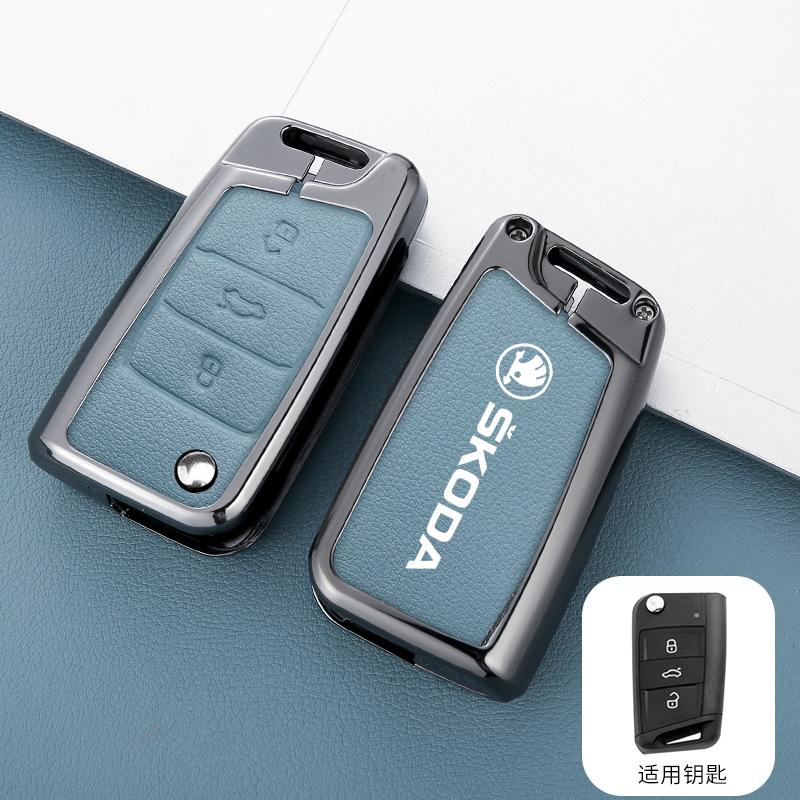 CAPR9 Car Remote Key Fob Case Cover for Skoda Octavia A5 A7 Fabia Superb Kodiaq Karoq Auto Protector Holder Shell Keychain Accessories