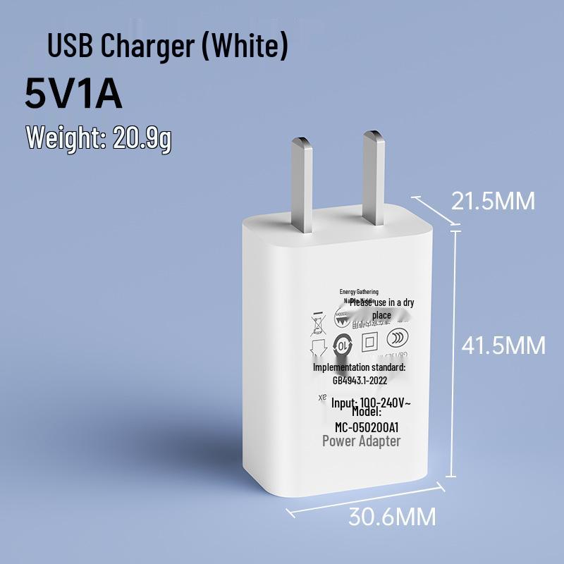 3C-zertifizierter USB-Netzteiladapter: 5V2A & 5V1A Mobiles Ladegerät für Universelle Geräte