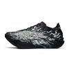 C202 G9 2 Marathon Professional Antideslizante Transpirable Amortiguador Duradero de Caña Baja Zapatillas de Correr para Hombre sneaker 112635573-1