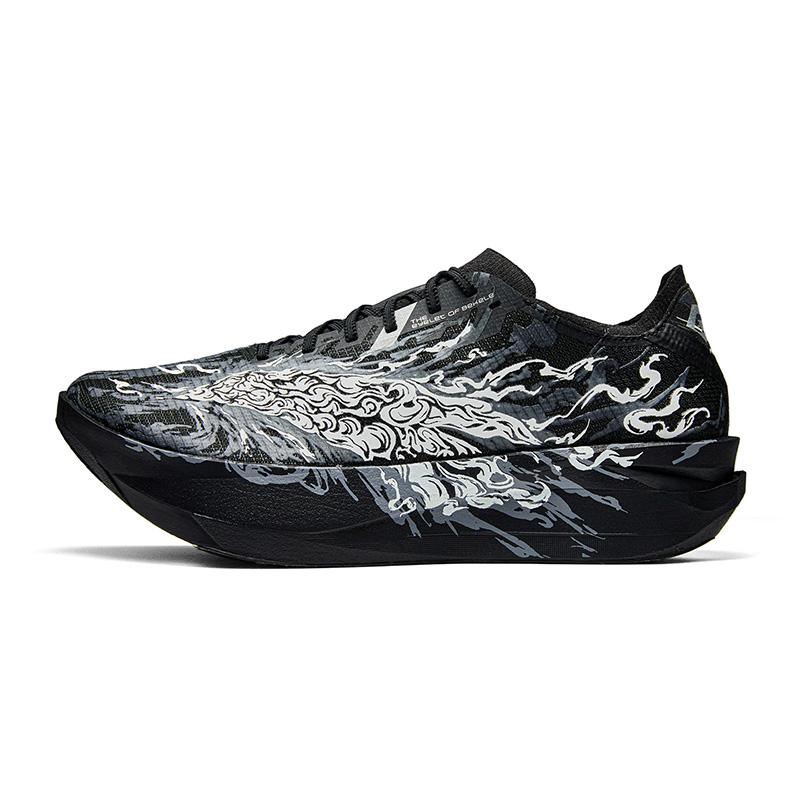 Anta Men's Black/White C202 G9 2 Marathon Professional Anti-Slip Breathable Shock Absorbing Durable Low-Top Running Shoes Sneaker 112635573-1 Cm