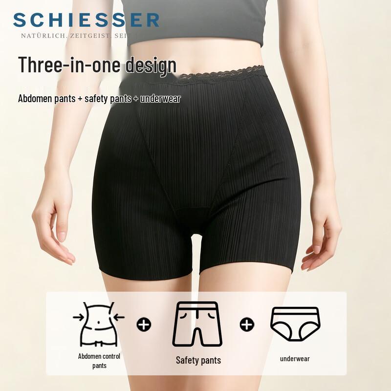 Schiesser Modal Seamless Tummy Control Safety Shorts