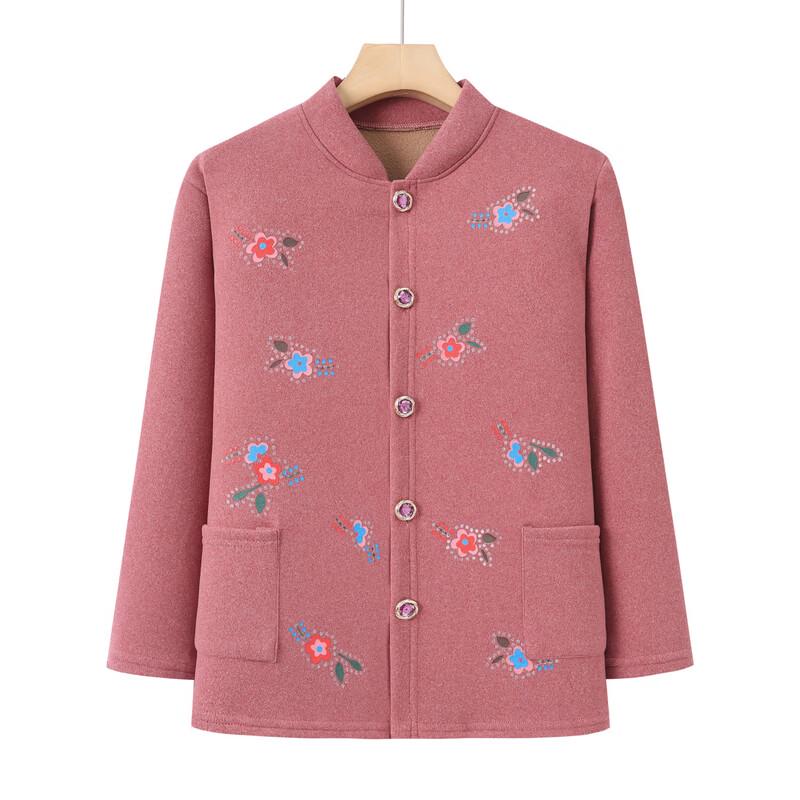 Women's Plush Lined Knitted Cardigan Sweater