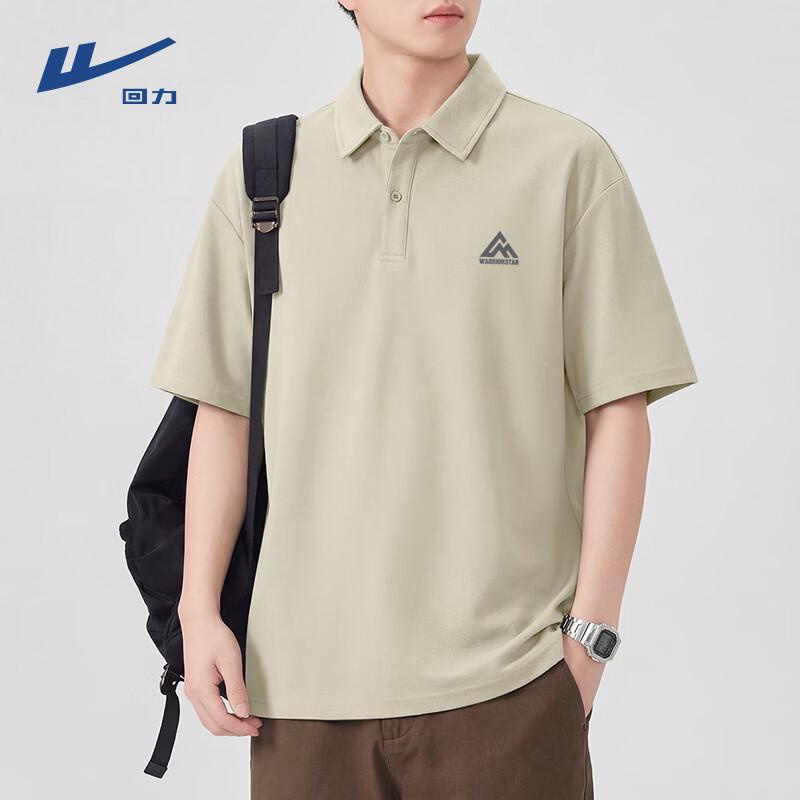 Warrior Men s Casual Short Sleeve Polo Shirt M
