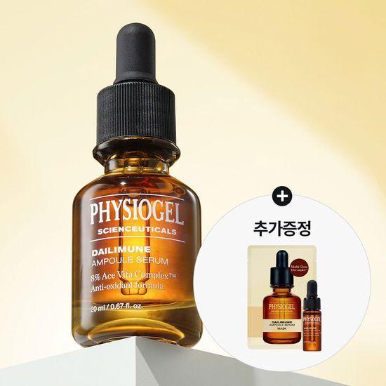 Physiogel Scientifics Daily Mune Ampoule Serum 20ml + 4ml + 1 sheet mask pack promotion