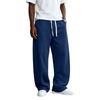 Men's Drawstring Sweatpants Loose Fit Casual Joggers for Everyday Wear