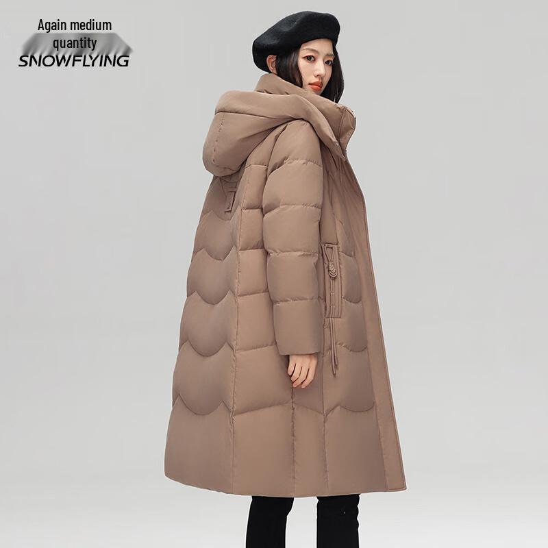Xuezhongfei Women's Solid Color Long Hooded Down Jacket