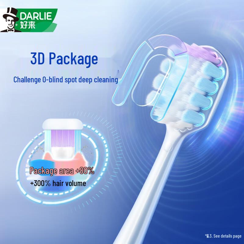 Darlie High-Density Wide Head Soft Bristle Toothbrush 2-Pack