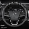 Hyundai Elantra, Sonata, ix25, Festa, Mingtu, ix35 Yue Dong Genuine Leather Steering Wheel Cover
