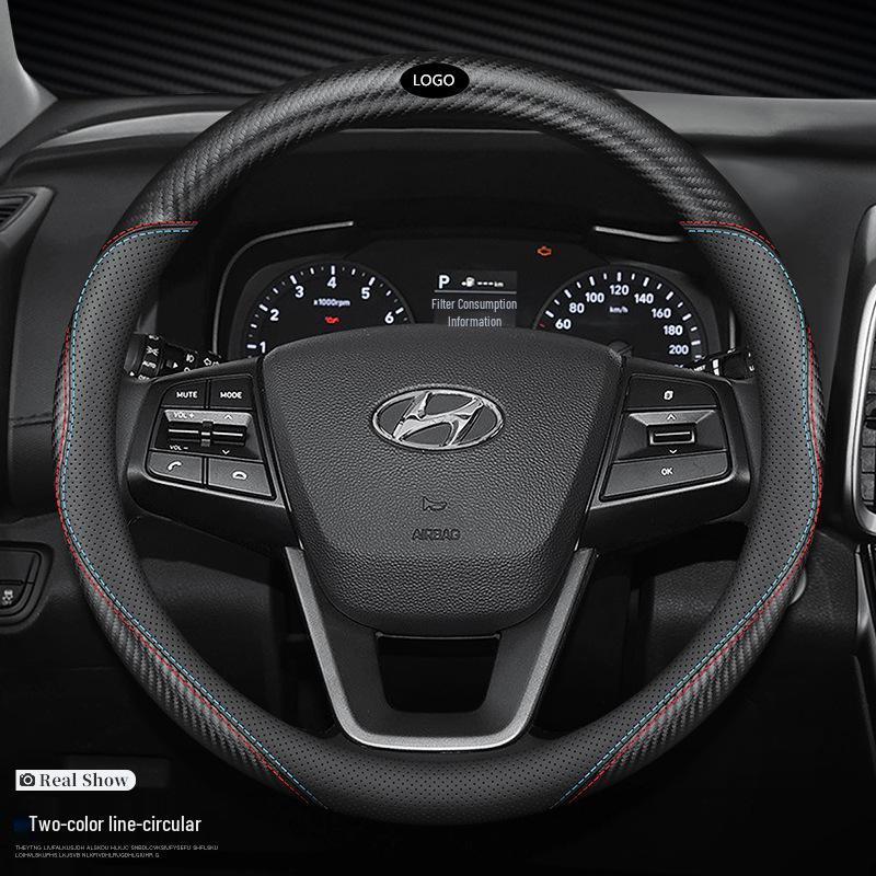 Hyundai Elantra, Sonata, ix25, Festa, Mingtu, ix35 Yue Dong Genuine Leather Steering Wheel Cover