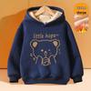 Girls' Plus Velvet Lambswool Hooded Sweatshirt - Warm, Thickened Pullover for Spring 2026 Trend