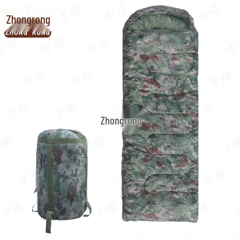 Zhongrong Envelope Style Warm Sleeping Bag
