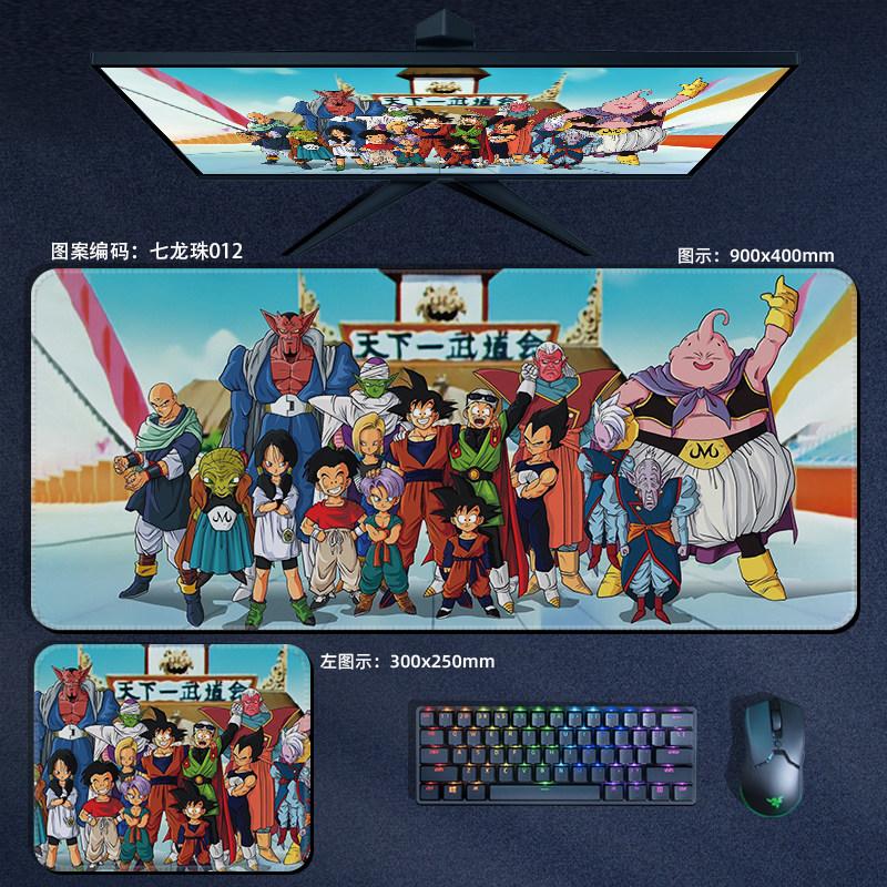 

Oversized Japanese Anime Nostalgic Son Goku Desk Mat Keyboard Pad Notebook Pad High Quality Print Dragon Ball Leather Mouse Pad 30x60x0.2cm