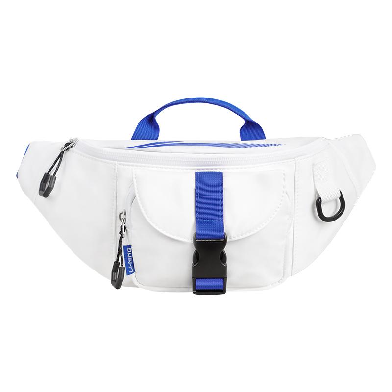 Li-Ning Lightweight Travel Waist Bag Unisex Bags White ABLV029-1B White