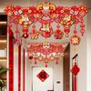 Chinese New Year Door Decoration Set