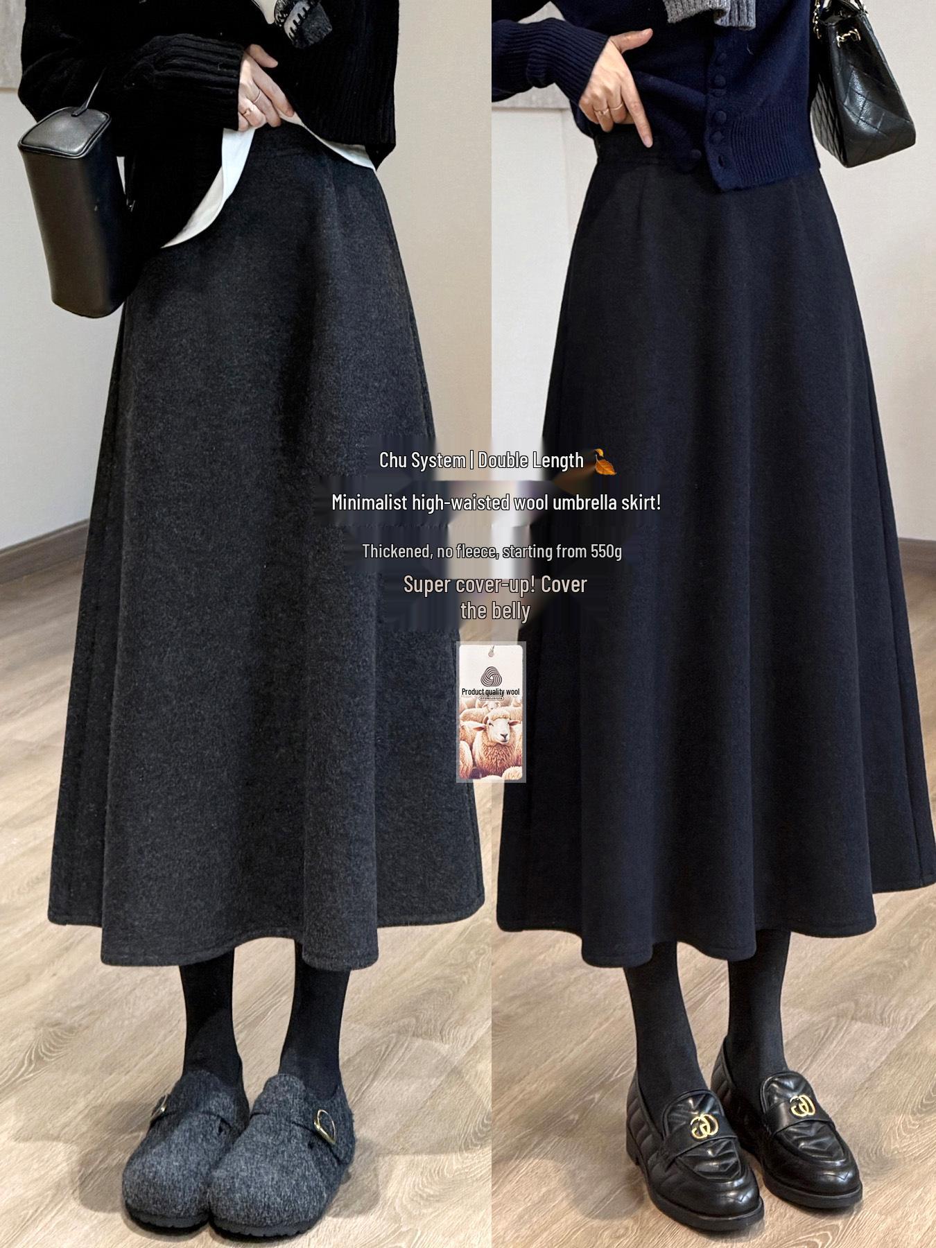 

Minimalist Wool Umbrella Skirt, Straight-Waisted, Elegant, and Flattering, Available in 2 Lengths - Perfect Warm Winter Skirt. Medium