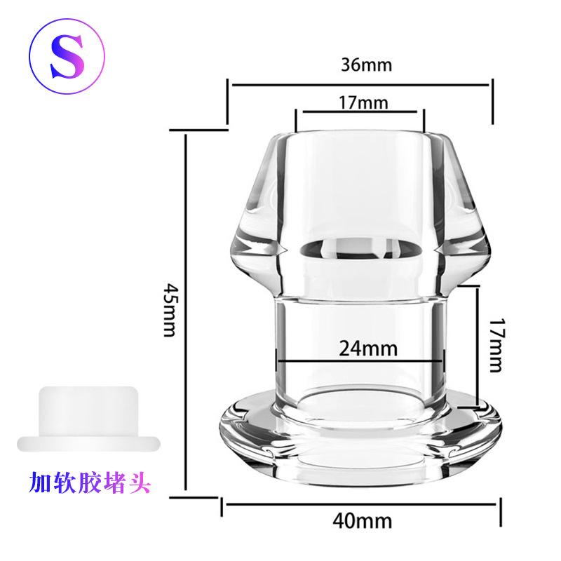 TPE Hollow Anal Plug Transparent Peeping Anal Dilator Anal Plug Out Leak Proof Liquid Sex Toys Adults Adult Products