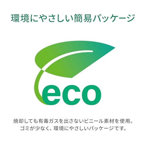 SANWA SUPPLY Anti-Pull Shutter Tap (3-Pin, 7 Outlets, 5m) TAP-F37SH-5SR