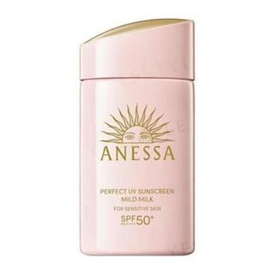 Produse pentru îngrijirea corpului – Produse de protecție solară și bronzare