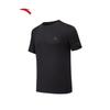 ANTA Men's Wang Yibo Zero-Pressure Merino Wool Quick-Dry T-Shirt