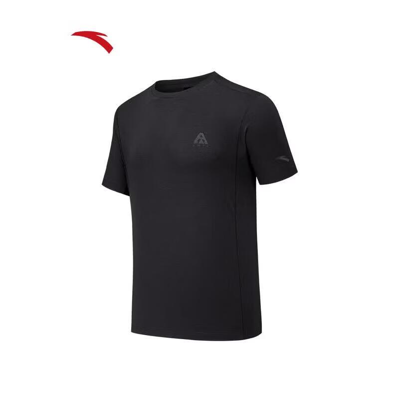 ANTA Men's Wang Yibo Zero-Pressure Merino Wool Quick-Dry T-Shirt