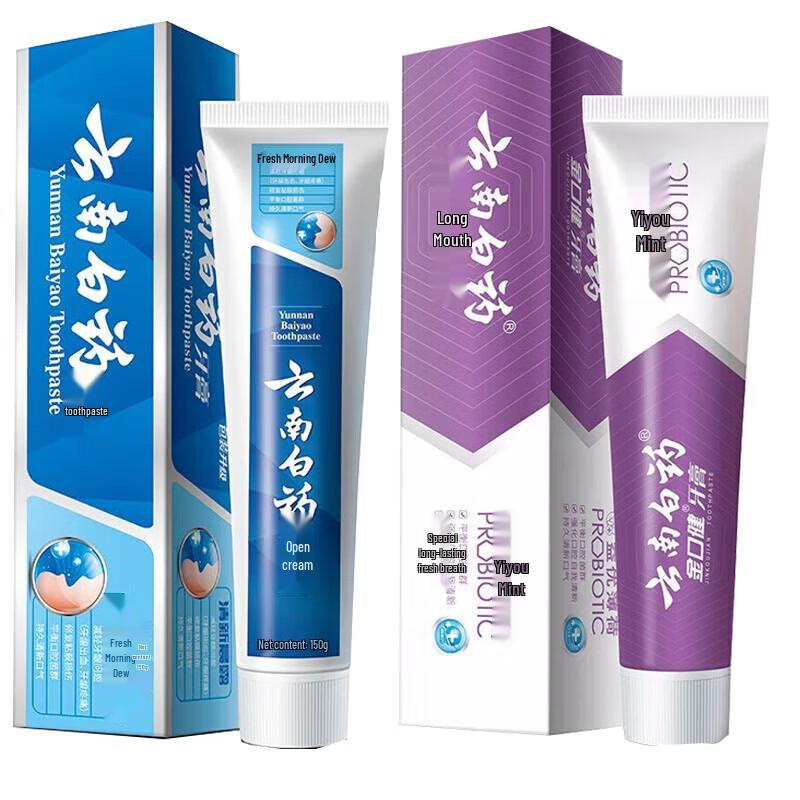 Yunnan Baiyao Yiyou Morning Dew & Fresh Mint Toothpaste Bundle