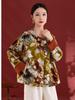 Autumn/Winter Velvet Silk Ink Paint Print Coat - Women's Retro Chinese Style Top