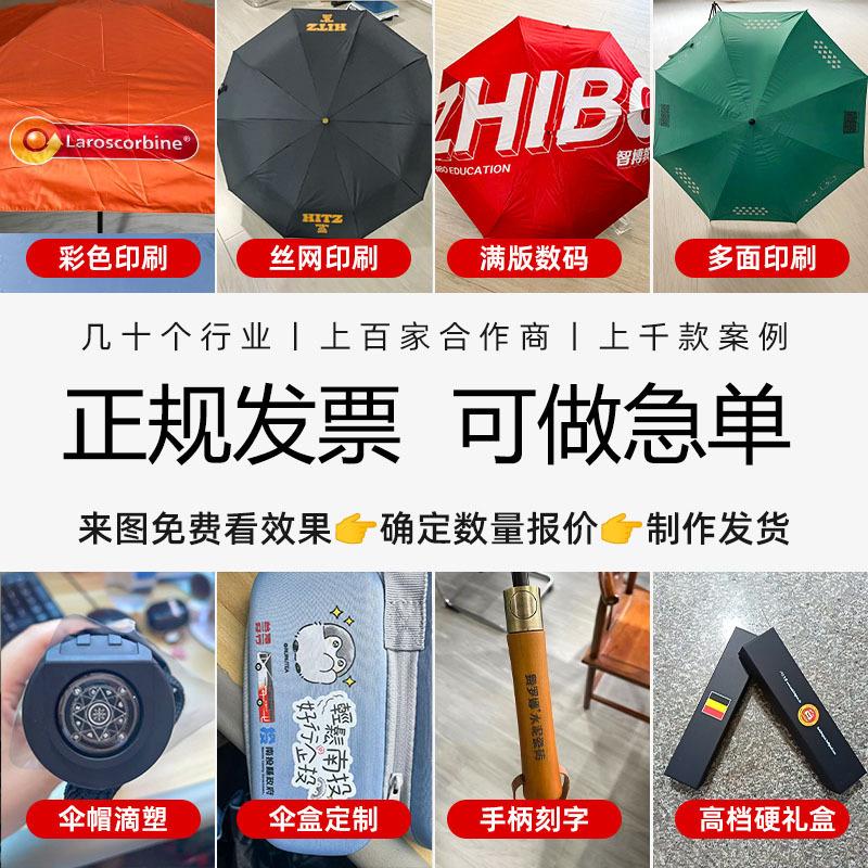 Macaron color ultra-light portable pencil umbrella, black coating sun protection umbrella, dual-purpose sun-and-rain dual-use, customizable logo