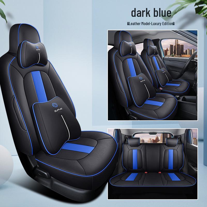 DJGY All-Season Seat Cushion for Dongfeng Fengshen EX1, Dongfeng E1, and Venucia E30 Cars