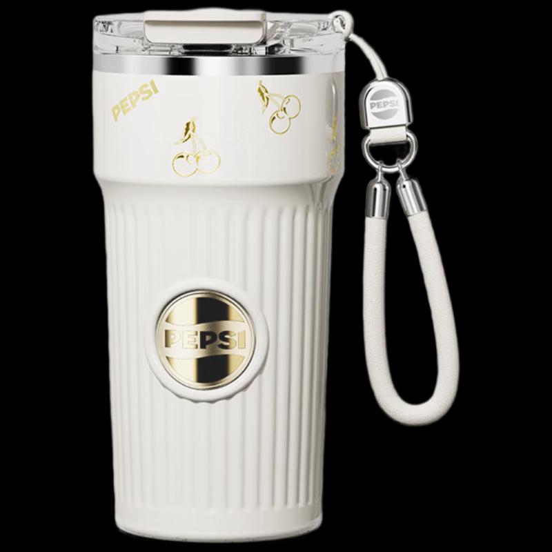 Pepsi 620ml 316L Stainless Steel Insulated Coffee Mug