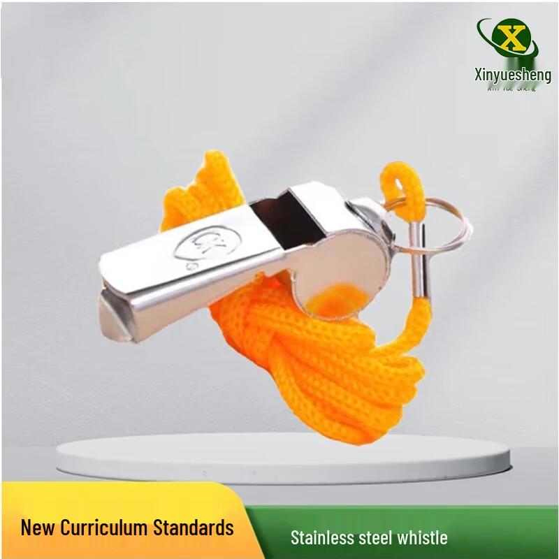 Referee Coach Metal Whistle with Lanyard