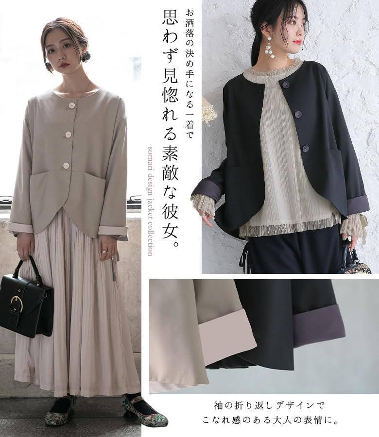 Stylish Walker Design Collarless Suit Collarless Jacket Blazer Short Length Business Formal Plain Outerwear Graduation Ceremony Kindergarten