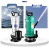 Renqi Agricultural Submersible Pump