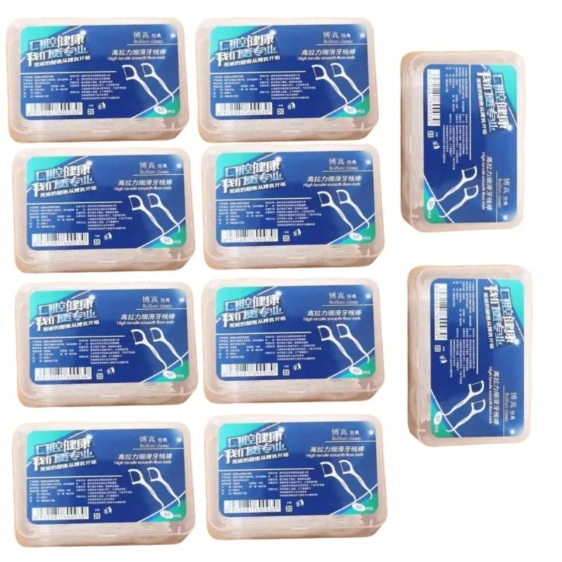 

Портативная одноразовая зубная нить пластиковая зубочистка высокопрочная зубная нить 10 sets