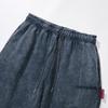 PSSHOPPER Stonewashed High-Density Jogger Pants [Navy]