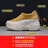 8866 Inner Height Increase 7 Dad Shoes Women, Summer New Versatile Thick-soled Hollow Casual Shoes