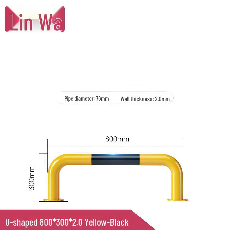 M-Type Parking Space Barrier