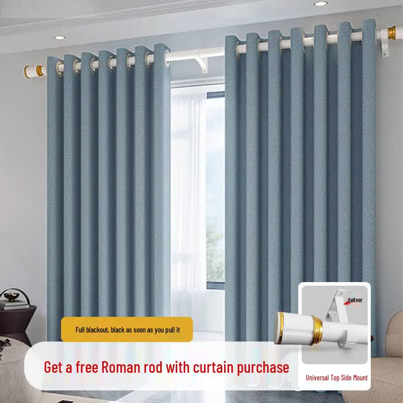 Punch-Free Vehicle Blackout Curtain with Rod
