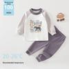 Animal World Kids' Autumn Tagless Pajama Set - Long-Sleeved Top & Pants for Baby & Toddler