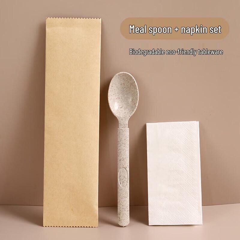 Individually Wrapped Degradable Wheat Straw Cutlery Set