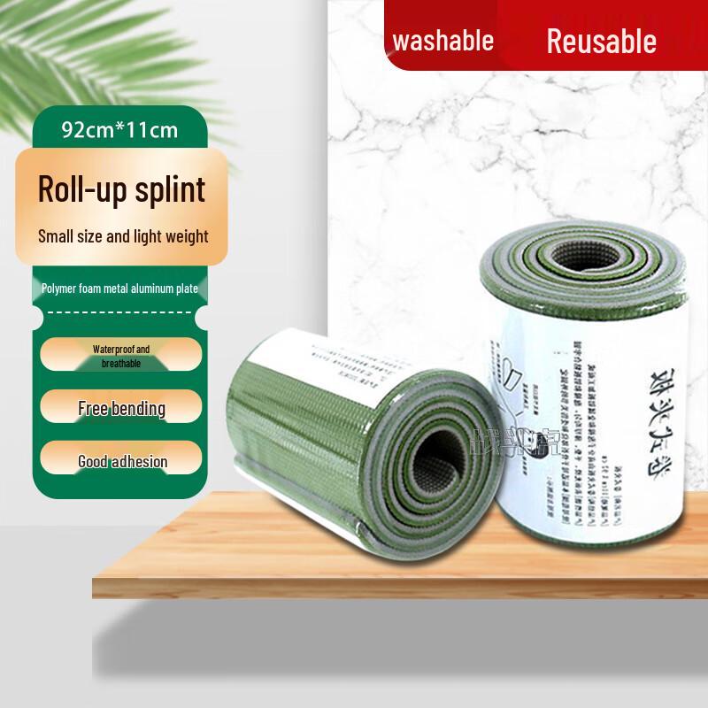 

ZHANDOUHU Emergency Roll Splint