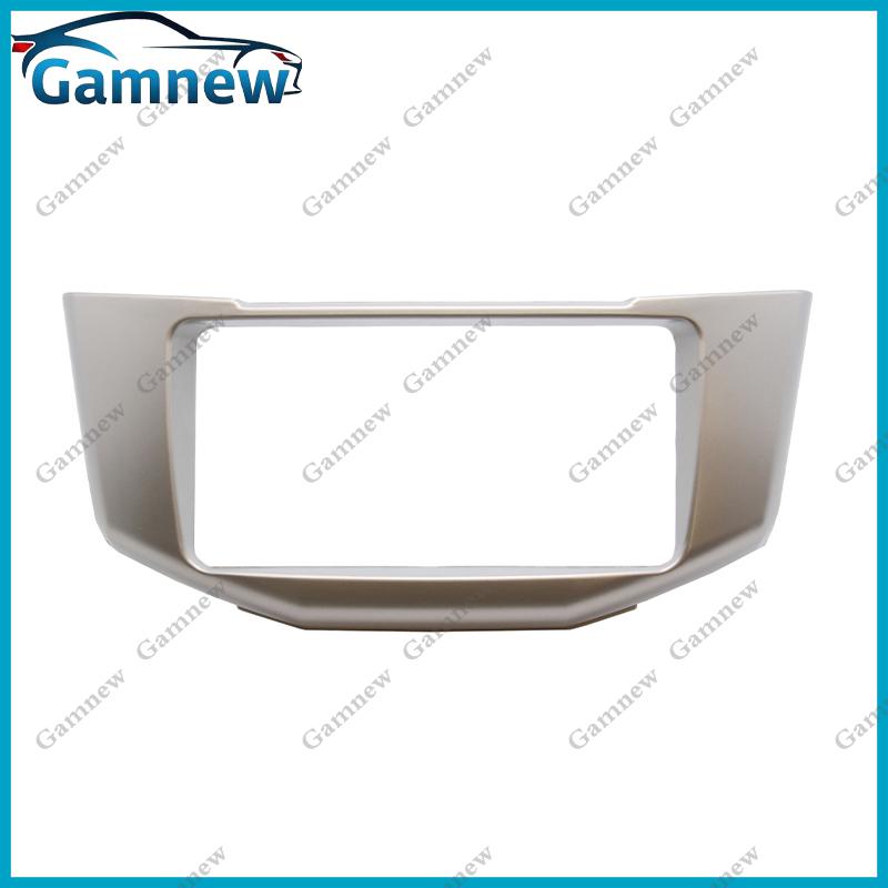 7 Inch 2DIN Car Fascia Radio Panel For Toyota Harrier Lexus RX 2003-2009 Frame Kit Install Facia Face Plate