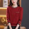 Color-blocked Round-neck Knitted Sweater for Women In Winter Casual Long-sleeved Sweater and Fashionable Loose Pullover