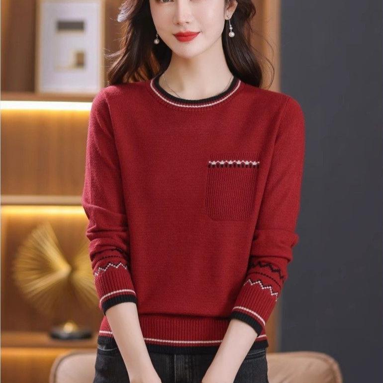 Color-blocked Round-neck Knitted Sweater for Women In Winter Casual Long-sleeved Sweater and Fashionable Loose Pullover